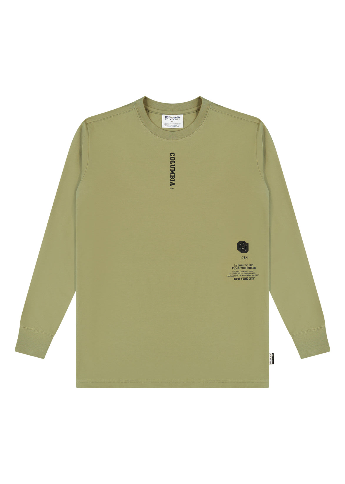 חולצת טישרט COLUMBIA טקסט לוגו קטן