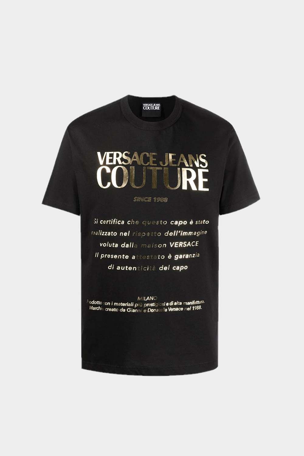 חולצת טי שירט לגברים לוגו גדול VERSACE Vendome online | ונדום .